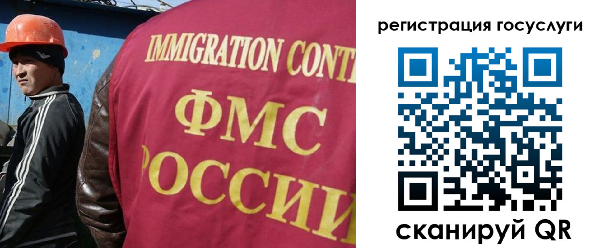 временная регистрация надежно в Краснокамске